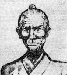 Bushi matsumura