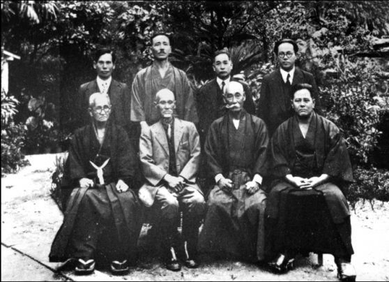 Première organisation officielle Shinkokai en 1937